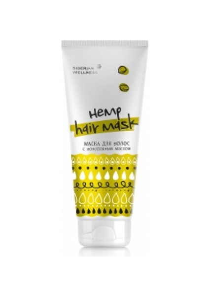 Siberian Wellness Kenevir Yağı İle Saç Maskesi 200 ml