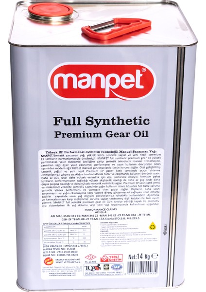 Tullia Gear Oil Şanzıman Diferansiyel Yağı 80w/90 Gl-5 14kg