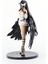 Overlord Albedo Aksiyon Figür Karakter 26 cm 5