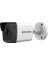 DS-2CD1043G0-IUF 4mp Ip Kamera 1