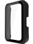 Huawei Band 7/honor Band 6 Tam Koruma Pc Kapak Temsilli Cam Ekran Koruyucu ile Izleme Kılıfı (Yurt Dışından) 1