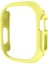 Apple Watch Ultra 49MM Hızlı Sürüm Izle Kılıfı Spor Izle Pc Kılıfı Yarı Kaplama Izleme Koruyucusu Sarı (Yurt Dışından) 2