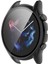 Akıllı Izle Sabit Pc Çerçevesi Huami Amazfit Gtr3/gtr3 Pro Için Temperli Cam Ekran Koruyucu Izleme Kılıfı (Yurt Dışından) 2