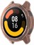 Xiaomi Için S1 Active/watch Color 2 Fall Anti Fall Saat Kılıfı Tpu Kapak Koruyucusu Portakal (Yurt Dışından) 2