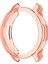 Xiaomi Için S1 Active/watch Color 2 Fall Anti Fall Saat Kılıfı Tpu Kapak Koruyucusu Portakal (Yurt Dışından) 3