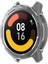 Xiaomi Için S1 Active/watch Color 2 Fall Anti Fall Saat Kılıfı Tpu Kapak Koruyucusu (Yurt Dışından) 2