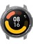Xiaomi Için S1 Active/watch Color 2 Fall Anti Fall Saat Kılıfı Tpu Kapak Koruyucusu (Yurt Dışından) 5