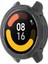 Xiaomi Için S1 Active/watch Color 2 Anti Fall Saat Kılıfı Tpu Kapak Koruyucusu (Yurt Dışından) 2