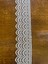 Beyaz Güpür Desenli Şerit Aplike Tül Şerit Inci Boncuklu Şerit Aplike (1 Metre) 1