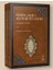 Zübedü Asari'l-Mevahib Ve'l-Envar Gurabzade Tefsiri Inceleme - Metin - Tıpkıbasım - 2 Cilt Takım Gurabzade Ahmed Efendi 2