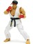 Jada Street Fighter Iı Ryu Figür 15 cm 1