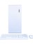 TX3701 Intel Core I5 13400 32GB Ram 1tb M.2 Nvme SSD Yüksek Performanslı Beyaz Freedos Ev Ofis Bilgisayarı 1