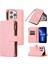 Xstepcase Apple iPhone 13 Pro Max Için Max 6.7 Pu Deri 9 Kart Yuvaları Cüzdan Telefon Kılıfı Baskılı Fermuar Cep Flip Stand Kapağı (Yurt Dışından) 1