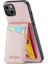 Xstepcase Apple iPhone 14 Plus Kart Yuvaları Için Kickstand Telefon Kasası Rfıd Blowantıct Pu Deri+Tpu Arka Kapak (Yurt Dışından) 2
