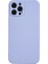 Xstepcase Apple iPhone 12 Pro Max Için 6.7 Yumuşak Tpu Damla Geçirmez Kauçuk Kapak Fiber Astar Yastık Telefon Kasası (Yurt Dışından) 1
