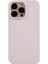 Xstepcase Yumuşak Astarlı Silikon Ince Telefon Kabuğuna Sahip Apple iPhone 14 Pro Anti-Drop Telefon Kılıfı (Yurt Dışından) 1