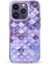 Xstepcase Apple iPhone 14 Pro Max Iml Tasarım Telefon Kılıfı Tpu+Pet Şok Geçirmez Kapak (Yurt Dışından) 1