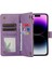 Xstepcase Apple iPhone 14 Pro Maks Pu Deri 9 Kart Yuvaları Telefon Kılıfı Baskılı Fermuar Cep Cüzdan Kapağı Stand (Yurt Dışından) 5