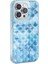 Xstepcase Apple iPhone 14 Pro Telefon Kılıfı Çizgiye Döküm Tpu+Pet Iml Kapak (Yurt Dışından) 1