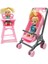 CLZ505 Anlily Bebek Bakıcısı Seti 1