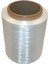 Filament Polyester Iplik KC-220R W28T3 AR-166 4P01 100 D 1