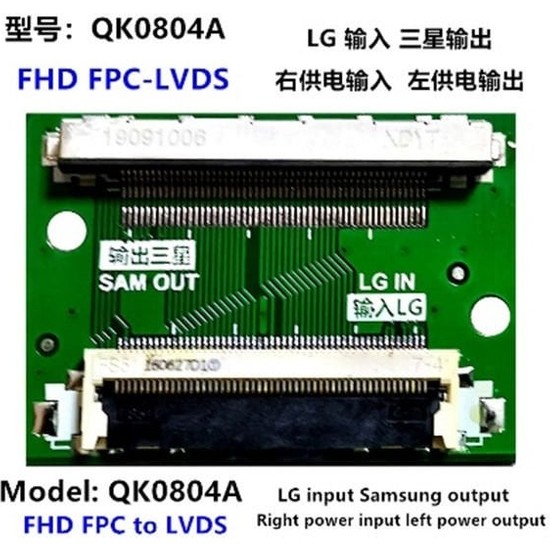 Trendalibey Lcd Panel Flexi Repair Kart Fhd Fpc To Lvds Lg Fiyat