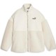 Puma Sherpa Hybrid Jacket Kadın Mont
