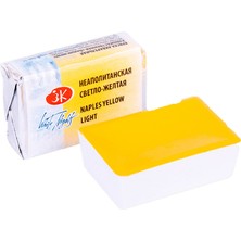 St. Petersburg White Nights Tam Tablet Suluboya 2,5 ml N:219 Naples Yellow Light