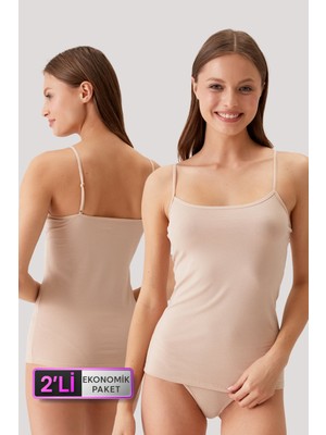 Pierre Cardin 2'li Ekonomik Paket Ten 1204 Ince Askılı Basic Pamuklu Atlet Set