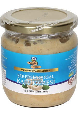 Gurubey Şekersiz Fındık Ezmesi 300 gr