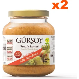 Çifte Kavrulmuş Fındık Ezmesi 320g 2'li Set