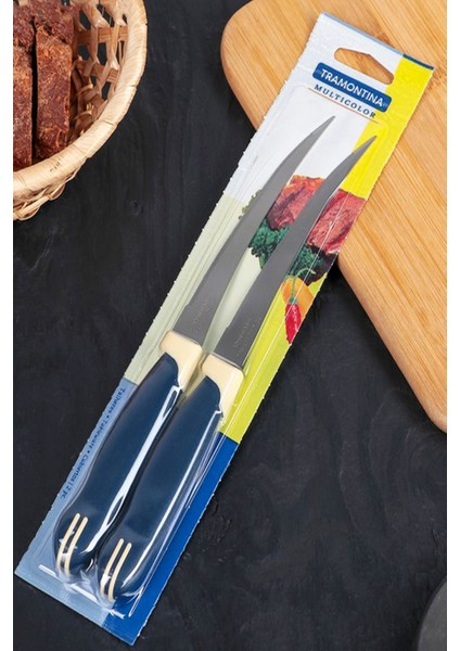 Lazer Tırtıklı Sivri Uçlu Bıçak Meyve ve Sebze Soyma Bıçağı 23512/215 indirimleri