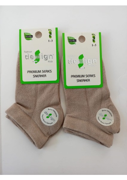 Çocuk Bambu Çorap fiyatları