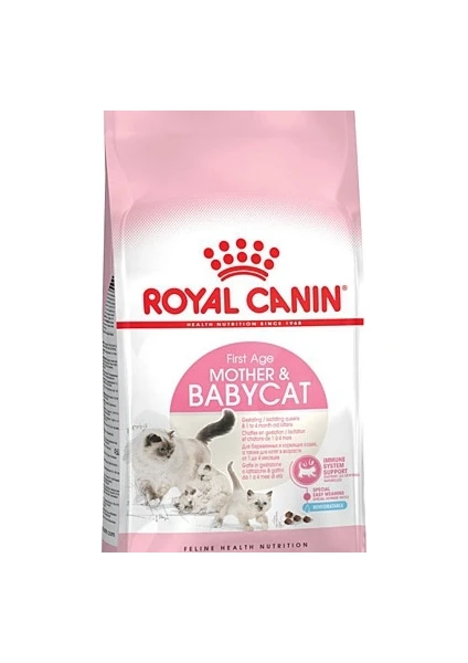 Royal Canin Mother & Baby Cat Yavru Kedi Maması 2 kg