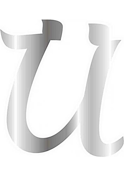 Pleksi Çubuksuz Alfabe 6 cm Gümüş - Ü