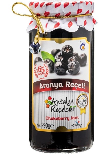 Depposite Aronya Reçeli 290G Rafine Şeker Ilavesiz