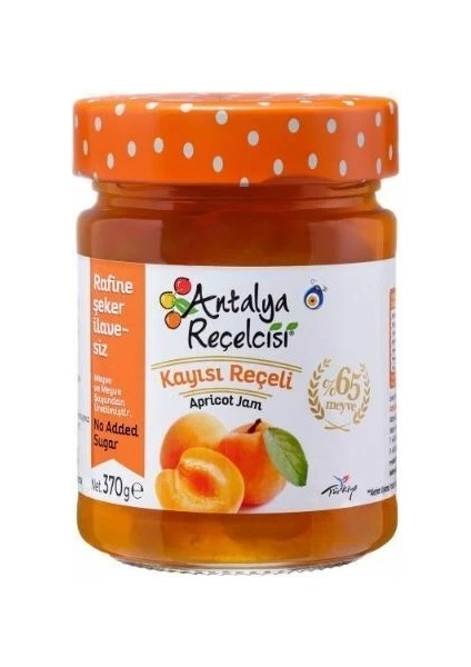 Depposite Kayısı Reçeli 370G Rafine Şeker Ilavesiz