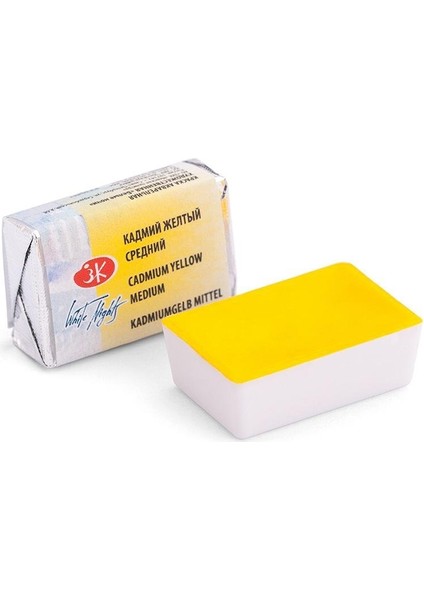 White Nights Tam Tablet Suluboya 2,5 ml N:201 Cadmium Yellow Medium