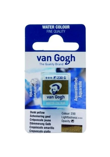 Suluboya Tablet 230 Dusk Yellow