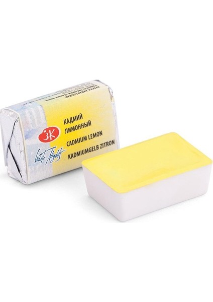 White Nights Tam Tablet Suluboya 2,5 ml N:203 Cadmium Lemon