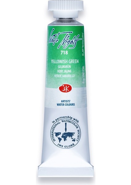 Tüp Suluboya 10 ml N:718 Yellowish Green