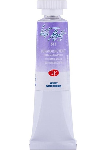 Tüp Suluboya 10 ml N:613 Ultramarine Violet