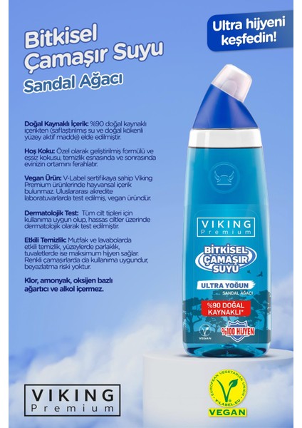 Premium Çamaşır Suyu Sandal Ağacı 750 ml 3 Adet