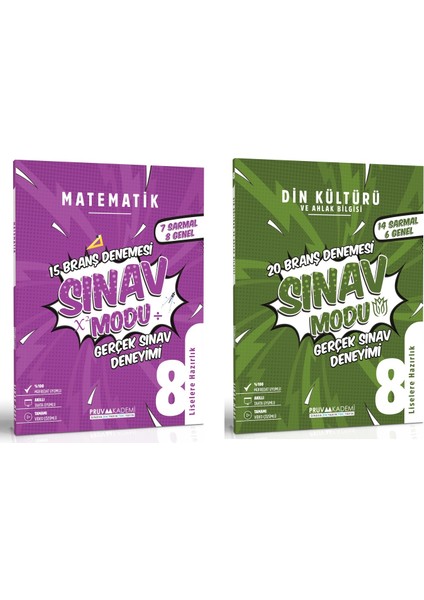 8. Sınıf Matematik - Din Kültürü Sınav Modu Deneme Seti 2023 2 Kitap