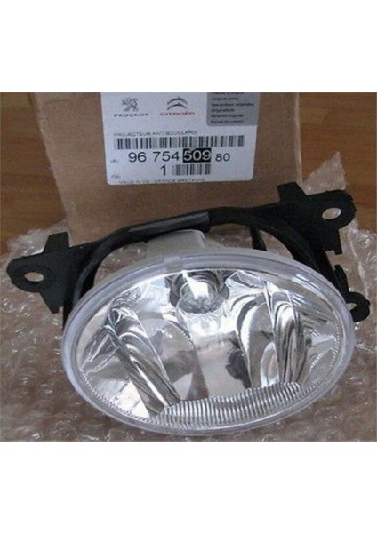 Sıs Far Lambası Sag Sol 208 2008 Partner Tepe C3 Pıcasso C4 Cactus Berlıngo Iıı 12- Ledlı Tampon Psa 9675450980 Oem