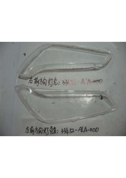 Fiddle 2 125 Sağ Sinyal Ön Cam 33402-ALA-000