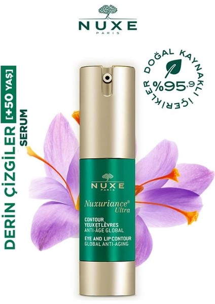 Nuxuriance Ultra Serum 30ML