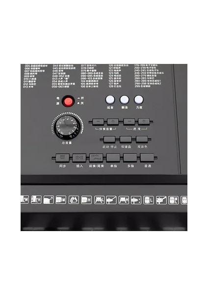 YM-758 61 Tuş Org Hassasiyetli