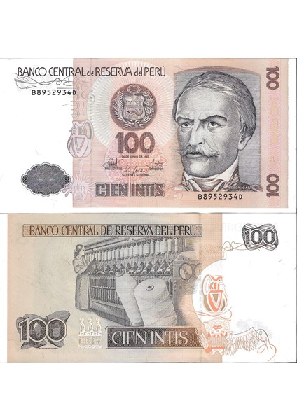 Peru 2 Intıs Yabancı Kağıt Para Çil (Unc) Koleksiyon Para