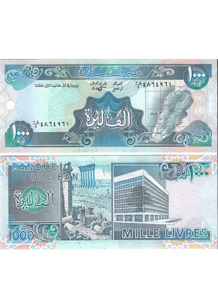 Lübnan, 1.000 Livres 1988 Yılı "çil" Eski Yabancı Kağıt Para